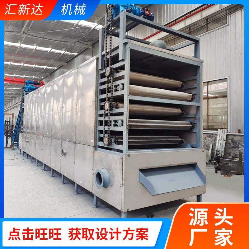 蔬菜烘干機選購指南 知名品牌、廠家推薦與實用熱帖匯總