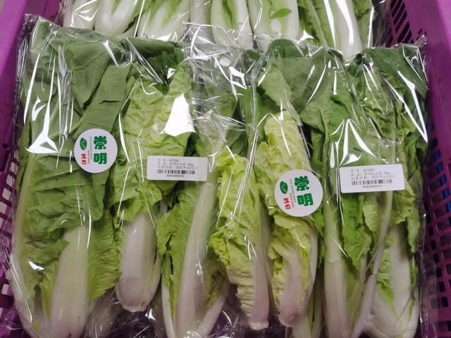 崇明保供新鮮蔬菜，守護(hù)節(jié)日餐桌綠意